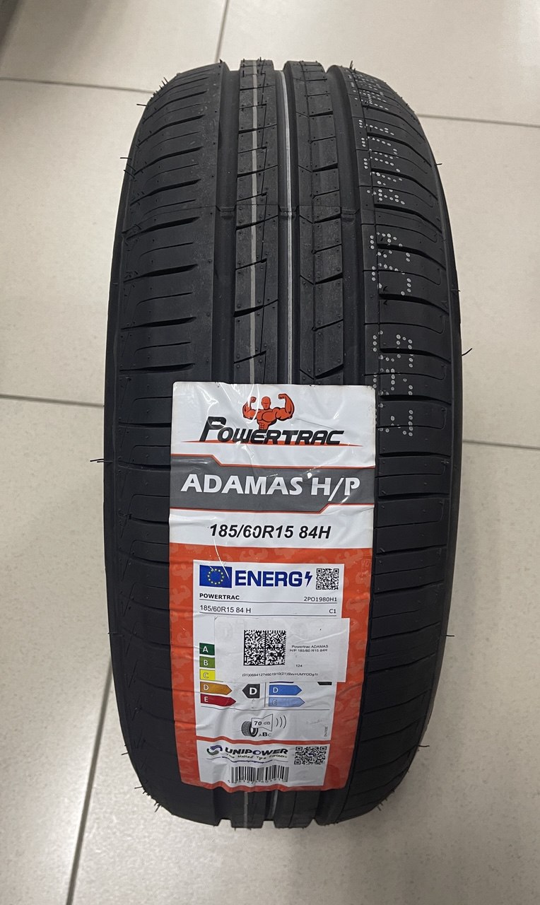 Powertrac Adamas