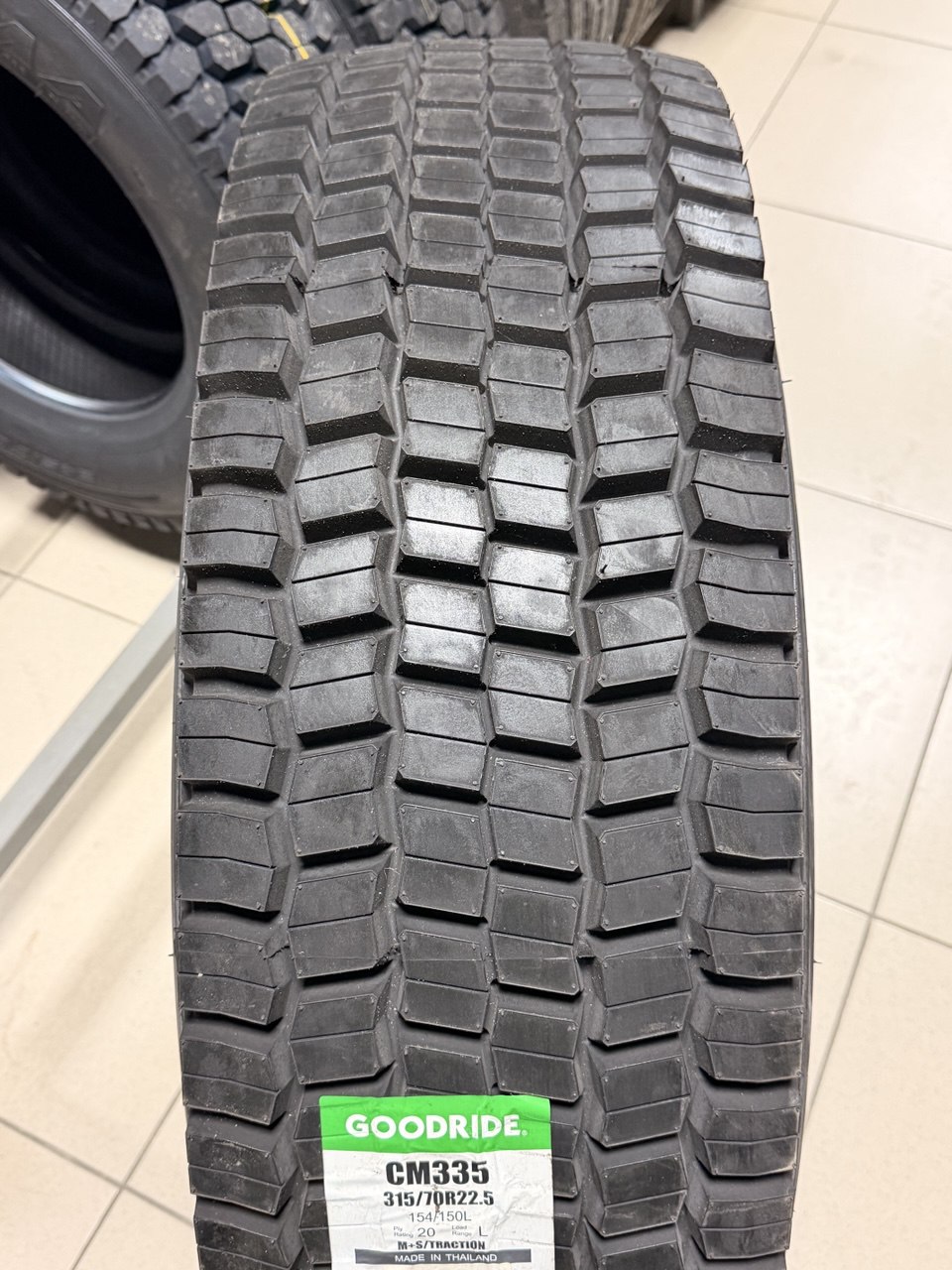 CM335 (Тайланд)